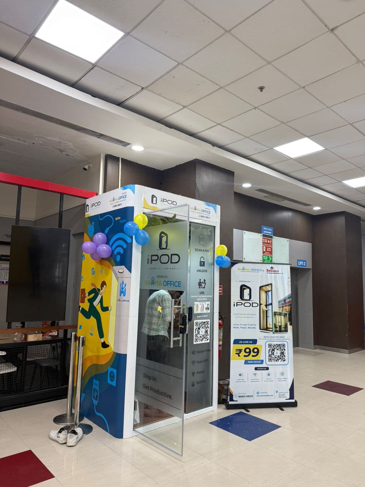 IPOD (Reliance Mega Mall), Salem